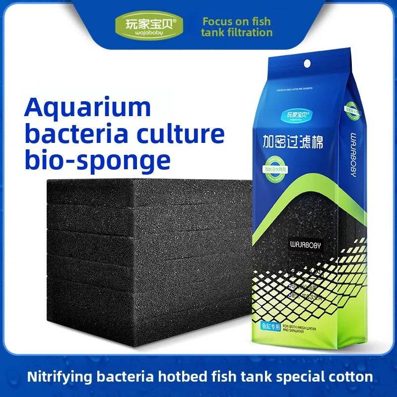 

WAJABABY Black Bio Sponge Filter Media-High Porosity Foam for Mechanical&Biological Filtration in Sump,Canister&Goldfish Tanks