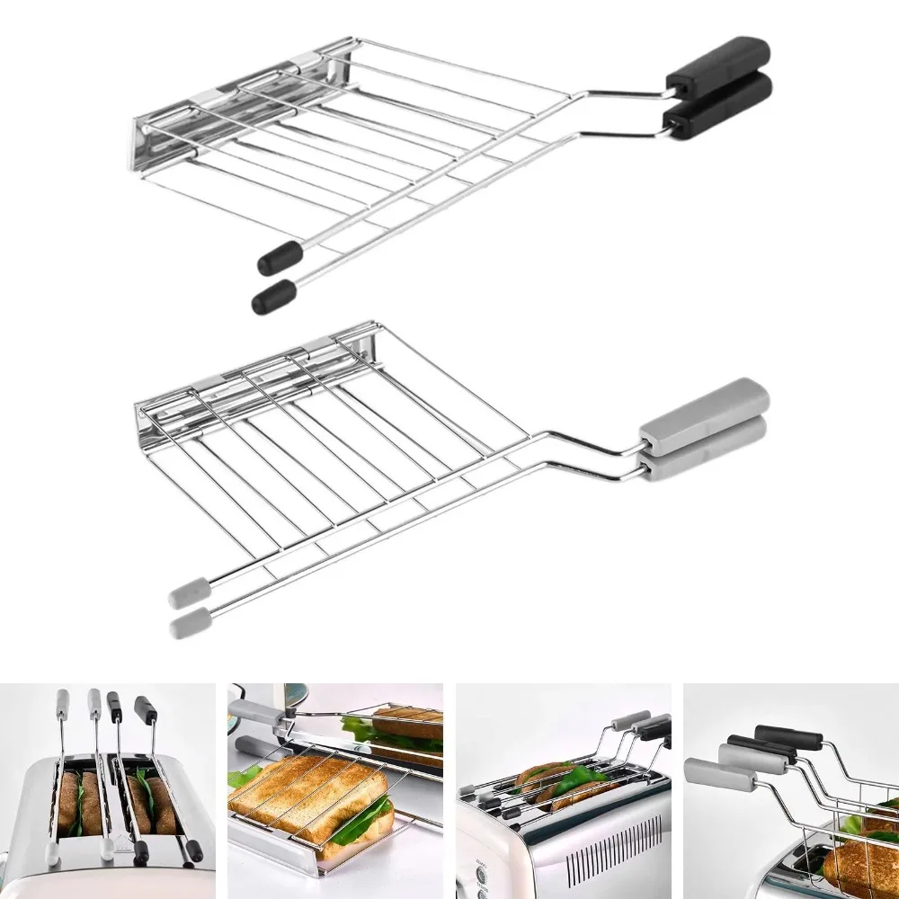 Stainless Steel Toaster Grill Rack Anti-scald Handle Heat-resistant Toast Slice Holder Professional Sandwich Holder Hotel