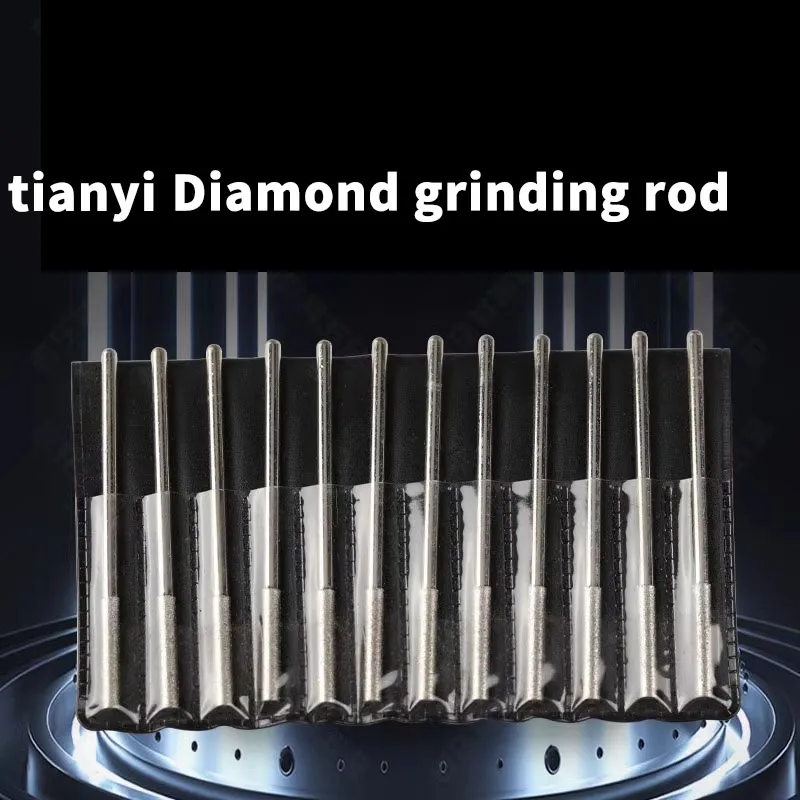 for Tianyi diamond grinding rod lengthened emery grinding needle Diamond grinding rod alloy grinding head