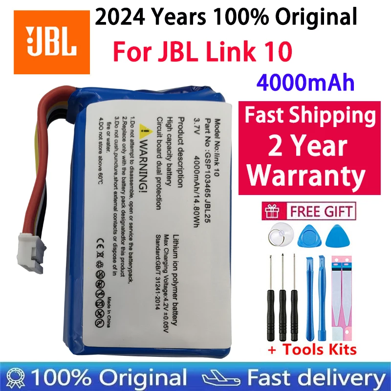 Fast Shipping 2024 Years 100% Original GSP103465 4000mAh Speaker Battery For JBL Link 10 Link10 Loudspeaker Bluetooth Bateria