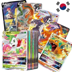 Cartas Pokémon brilhantes em coreano Vstar, Vmax, GX, CSR limitada, Rainbow, Arceus, Pikachu, Charizard, Cartas holográficas, Presente infantil