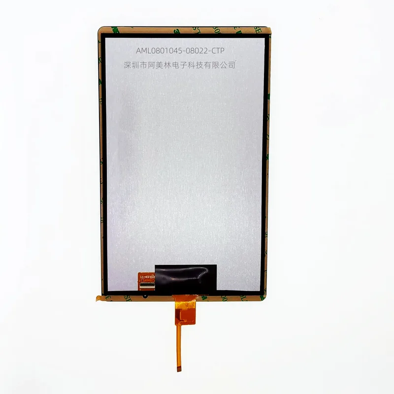 Pantalla táctil capacitiva LCD de 8 pulgadas 800*1280 interfaz MIPI pantalla IPS 450 brillo, pantalla LCD
