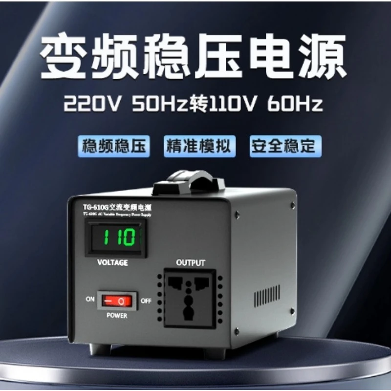 

Преобразователь напряжения AC 220В в 100В/110В/120В, трансформатор частоты 50Гц/60Гц, 500Вт