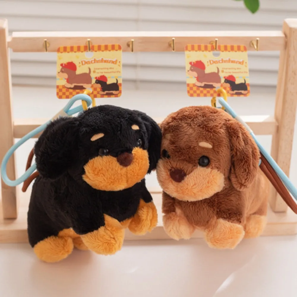 Nuevo llavero de perro salchicha de peluche, monedero, llavero de peluche creativo, bolso, llavero de cachorro peludo, accesorios para bolso
