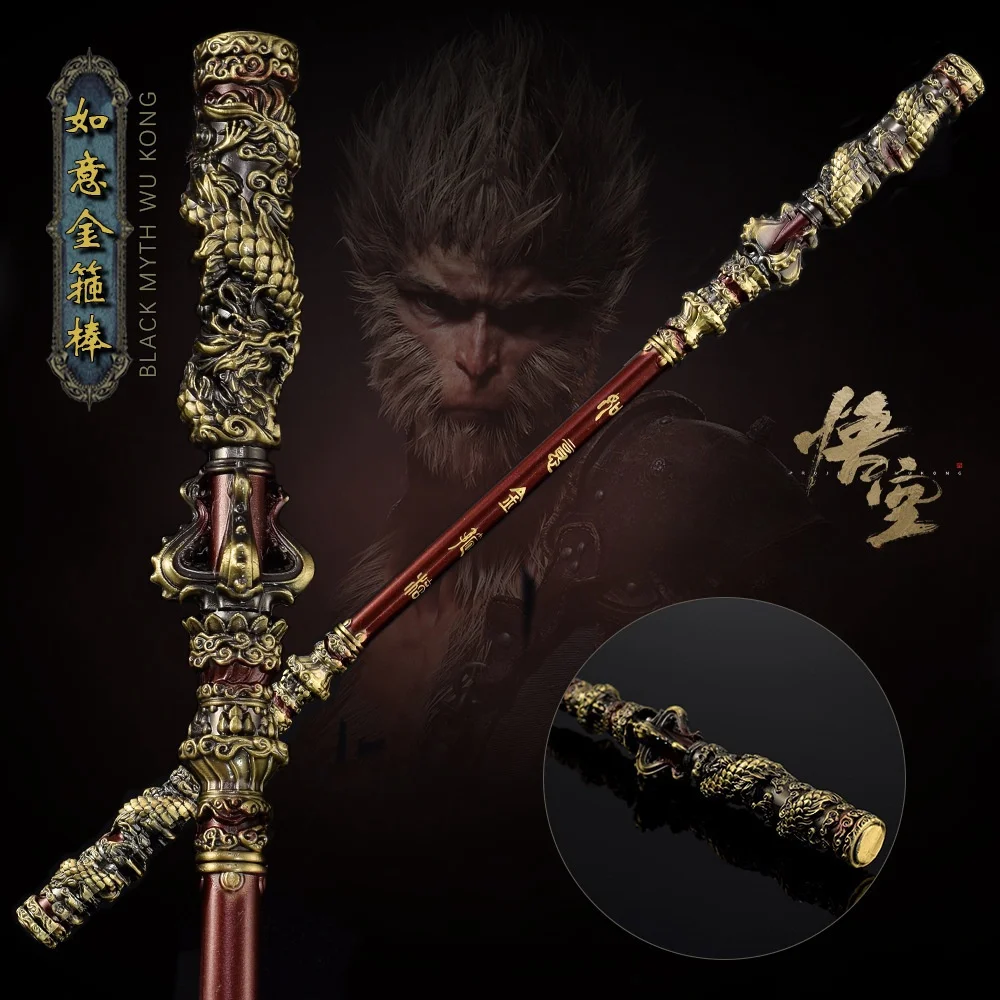 

Sun Wukong волшебный золотой Cudgel предназначенный один Обезьяна Король оружие для игры черный Миф: WuKong орнамент реквизит