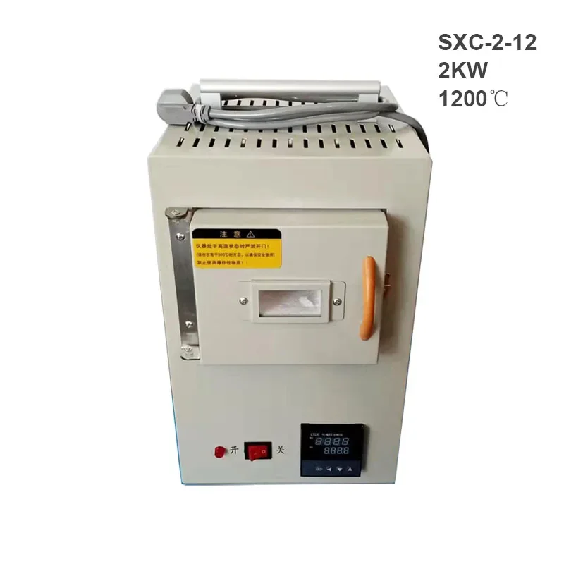 

Multifunctional Ceramic Fiber Laboratory Small Electric Furnace SXC-2-12 Integrated Program-Controlled High Temperature Furnace