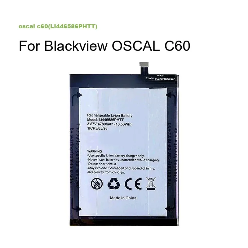 بطارية لـ Blackview Oscal Tiger 12 Li426595ADTHP VGOTEL Note 24 C20 Pro C80 C60 S60 Li426595ADTHP LiV455882ARTGH LIFHPV466595P #4