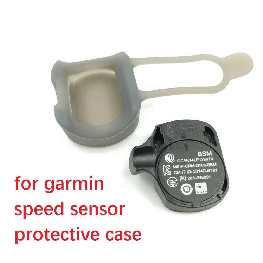 For Garmin Bike Speed Sensor Cover Silica Gel Protective Case Edge ANT Sensor Protective Housing Bicycle Computer Accessories