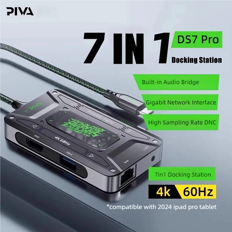 محول الكمبيوتر اللوحي Piva DS7 / DS7 PRO جيجابت إيثرنت Por 4K HDMI لالتقاط الفيديو والصوت محطة إرساء متنقلة