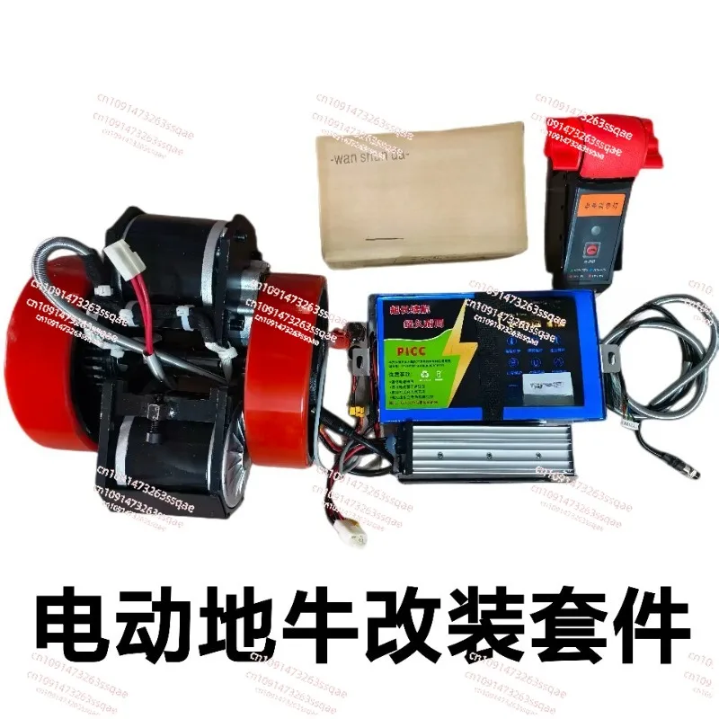 Electric Cattle Parts Truck Modification Kit Drive Assembly Electric Forklift Brick Truck Controller Accelerator