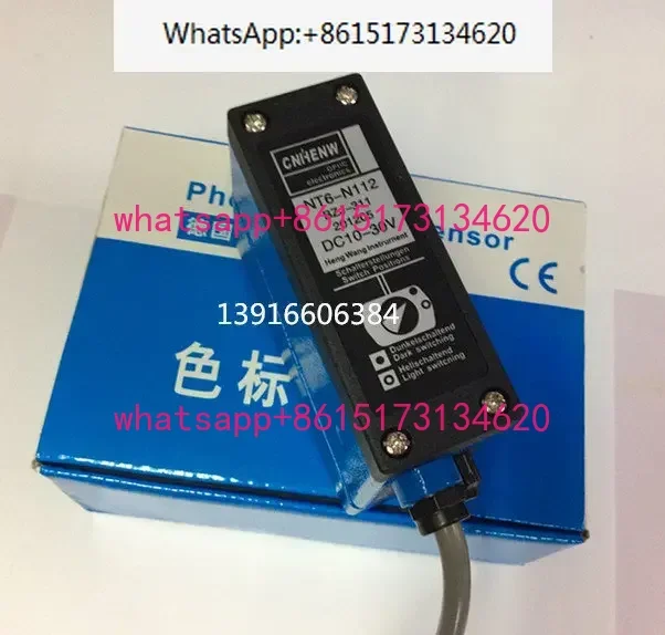 BZJ-311/NT6-N112 color code sensor automatic tracking correction bag making machine analog output spot
