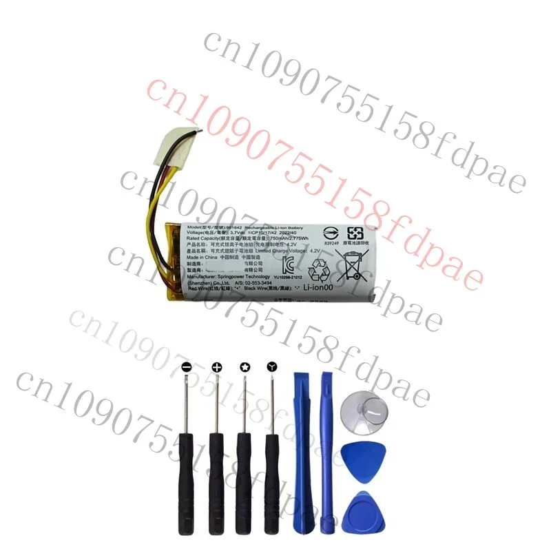 

OK New961642 3.7V 750mAh Battery For JBL Tune Beam Earbuds charging Case BOX