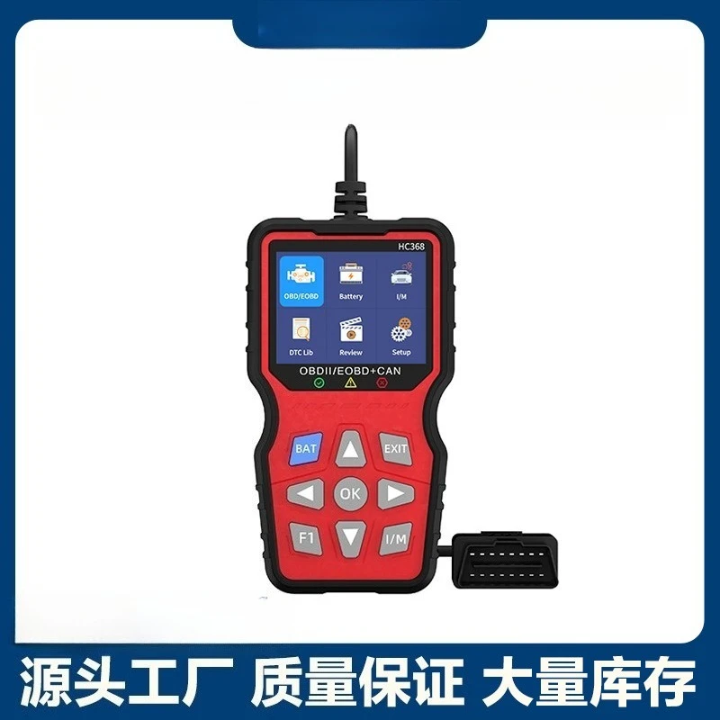 For HC368 OBD2 Car Scanne Multi-language Multi-function OBD2 Car Fault Detector