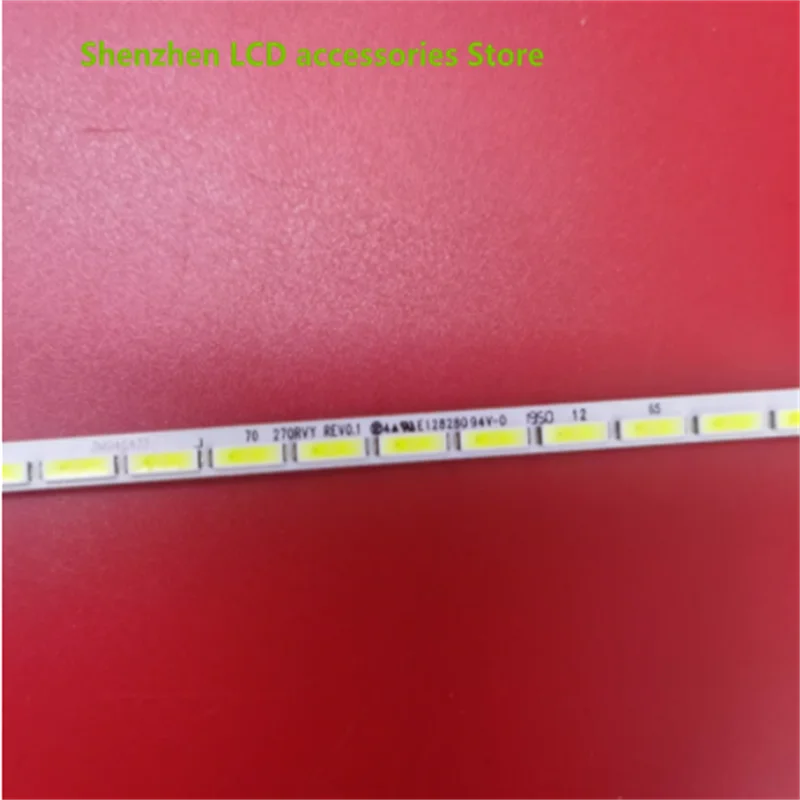 إضاءة خلفية ليد لـ 270RVY REV0.1 1669l-3380a LM270WQ5 B1 ، شريط إضاءة ، جديد
