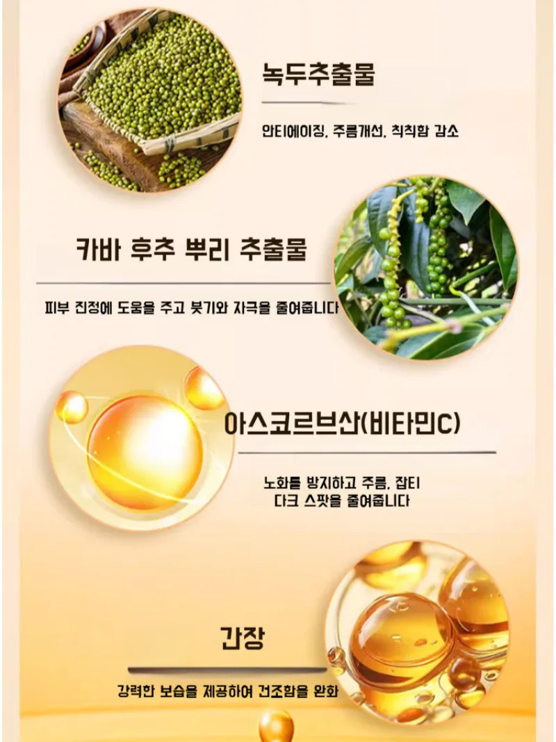 Lutein حماية التجاعيد مصل العين شد العين التجاعيد التشطيب ممحاة العين Lutein Vc مصل العين تدليك اللوتين جوهر النفط التجاعيد تحسين مصل العين #3