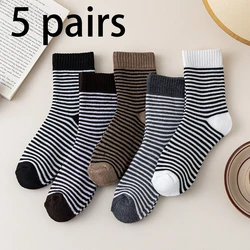 5 Pairs of WOMEN'S Cotton Mid Length Socks Absorb Sweat, with Medium and Long Sleeves for Warmth and Winter Thick Loop Socks