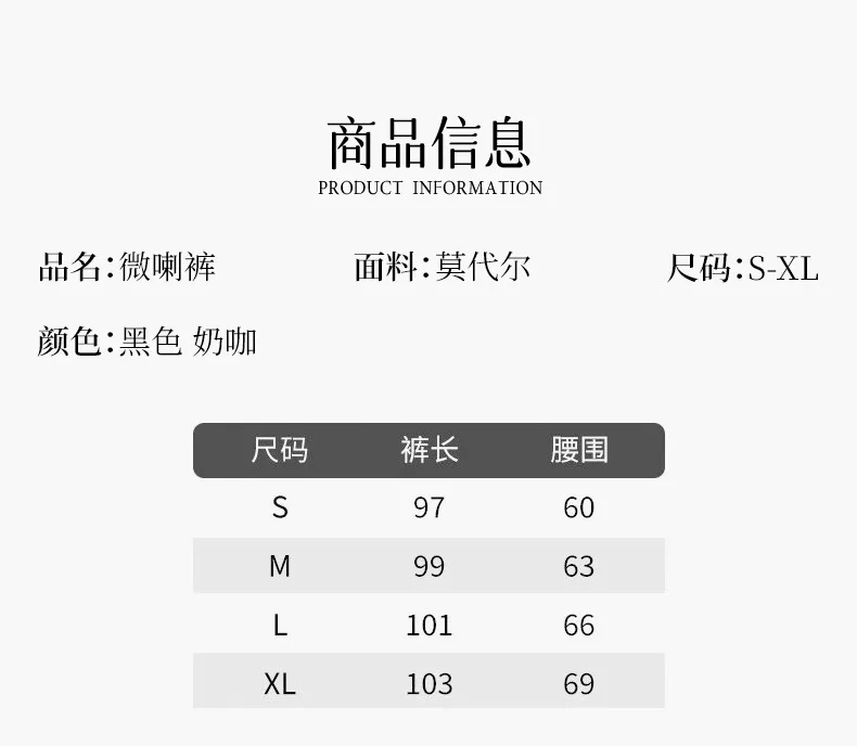 سراويل الرقص الحديثة للنساء البالغات بدلة الرقص الصينية الحديثة كلاسيكية سوداء للمعلم كولوتيس مستقيمة