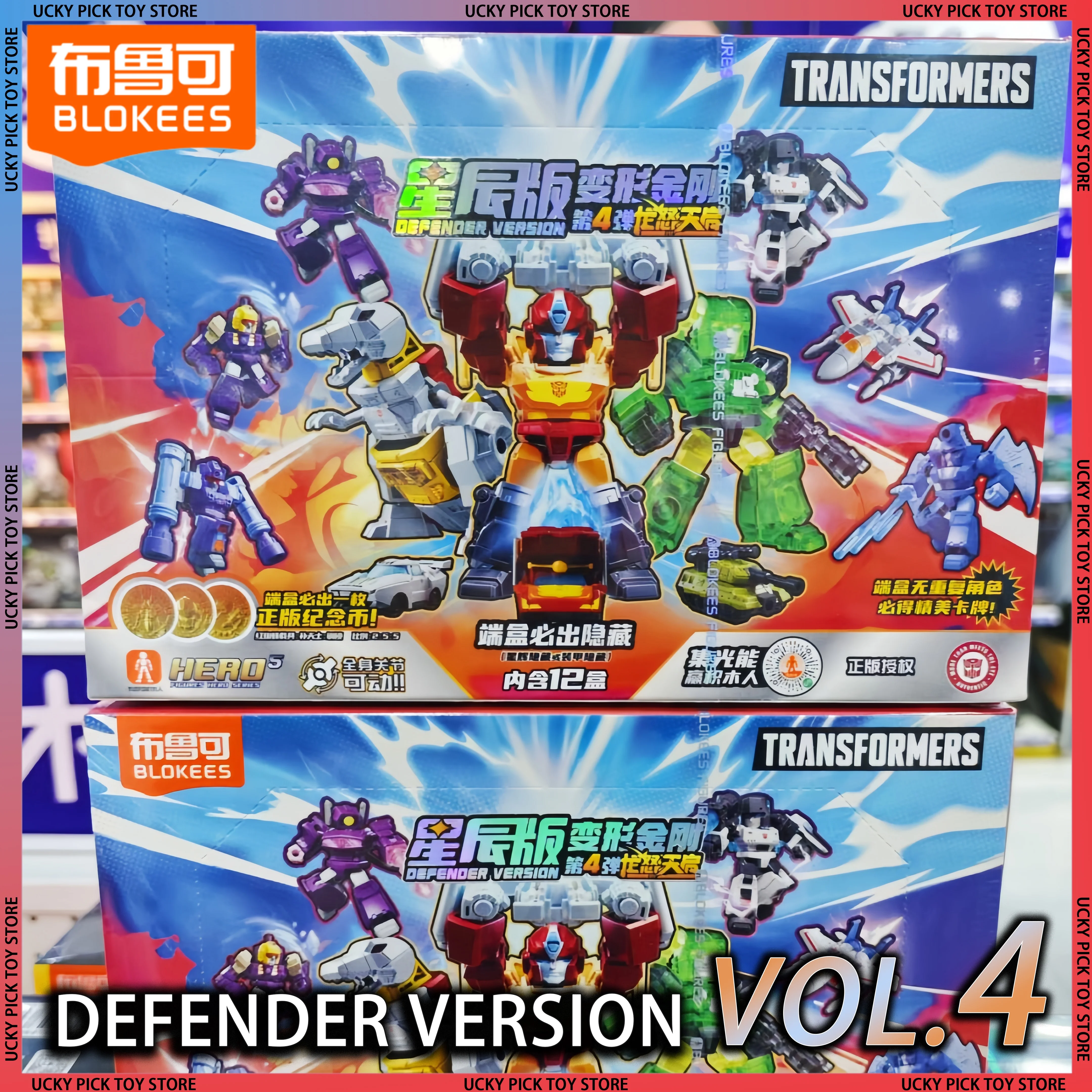 

Новые Blokees Transformers Defender Version Wave 4, Grimlock Rodimus Prime, детская сборная модель, экшн-фигурка, загадочная коробка, подарок