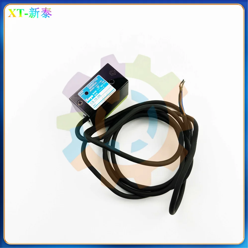 Best Quality Proxim… - image