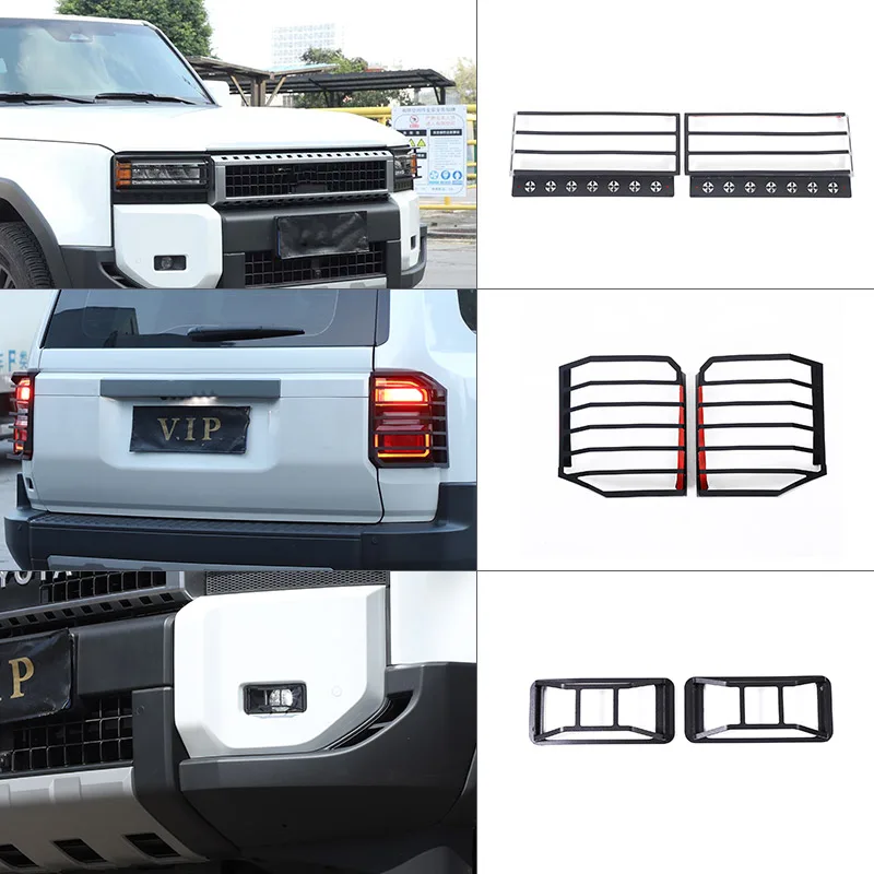 For Toyota Land Cruiser Prado 2024 2025 Car Front Headlight Cover Tail Light Lamp Decoration Cover Guard Protector Accessories