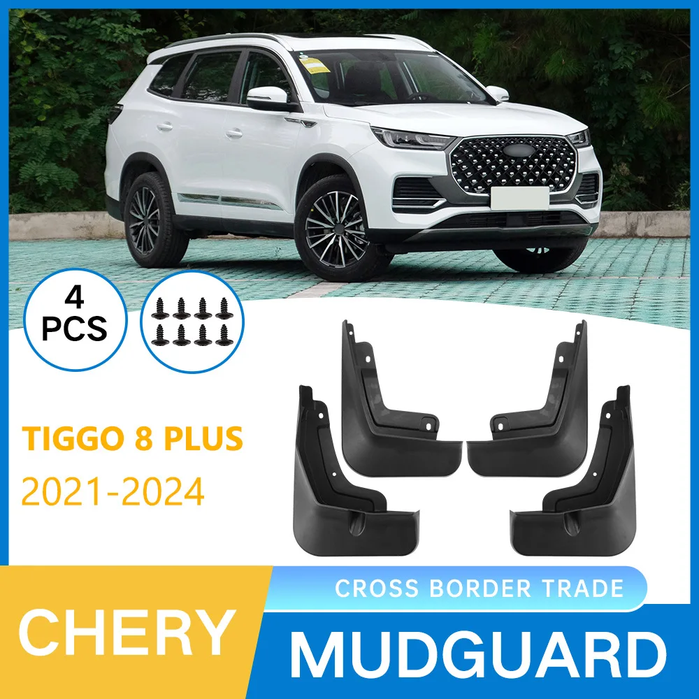 

For Chery Tiggo 8 PLUS 2021-2024 car tire mudguard skin,Mudflaps Front Rear Flares Splash Guards Cover Car Accessorie