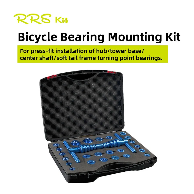 Rrskit Bicycle Wheels/Hub Bearing Installation Press Set Bike Soft Tail Frame Turning Point Bearing Removal Installation Tool