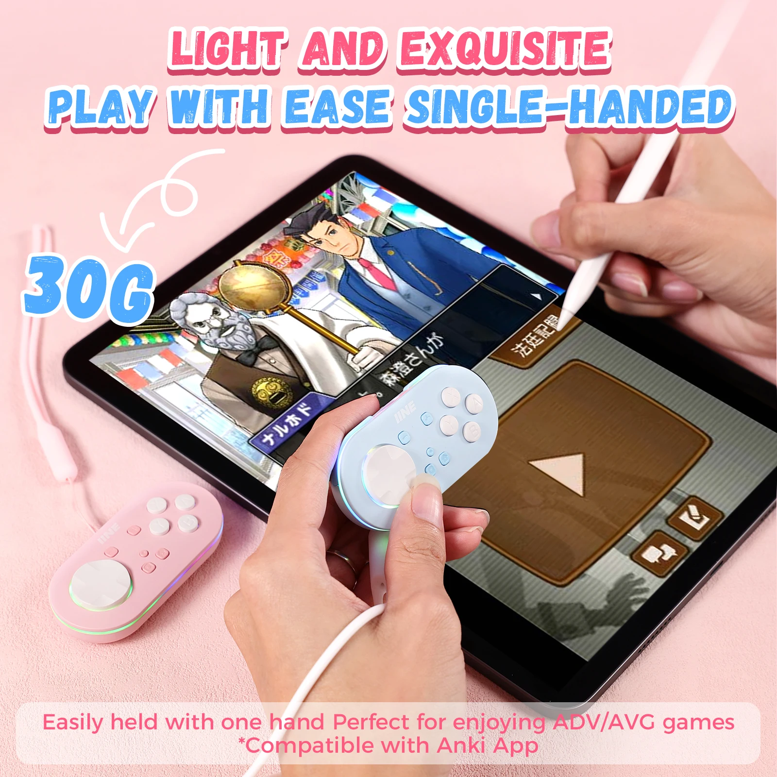 IINE Pocket Game Controller Auto-Fire Function RGB Lighting Mini Controller Play&Study Compatible with Switch/PC/Android/IOS