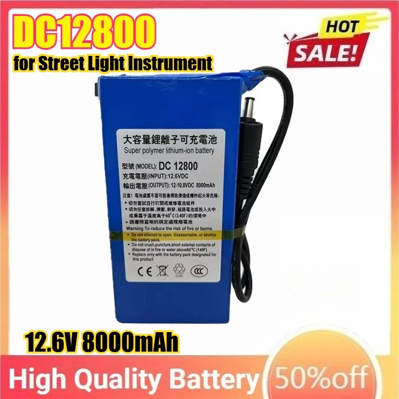 

12.6V 8000mAh DC12800 Rechargeable Lithium Battery for Street Light Instrument LED Standby Power Cell+US Charger