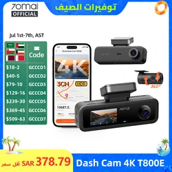 70mai 4K T800E 3-Channel Dash Cam Front Rear Interior 3-in-1 Voice Control 24H Parking Supercapacitor GPS 4K Car DVR 70mai T800E