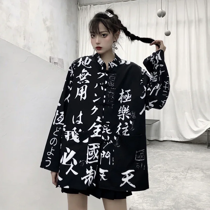 

2024 New Vintage Kimono Oversized Women's Blouses Chinese Style Letter Print Pockets Shirts Spring Summer Tops Blusas Mujer