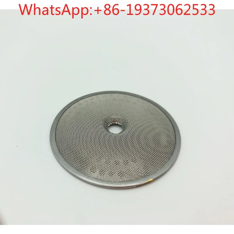 New Original Imported Coffee Machine Brewing Head Water Distribution Net 51.5mm Brewing Head Filter