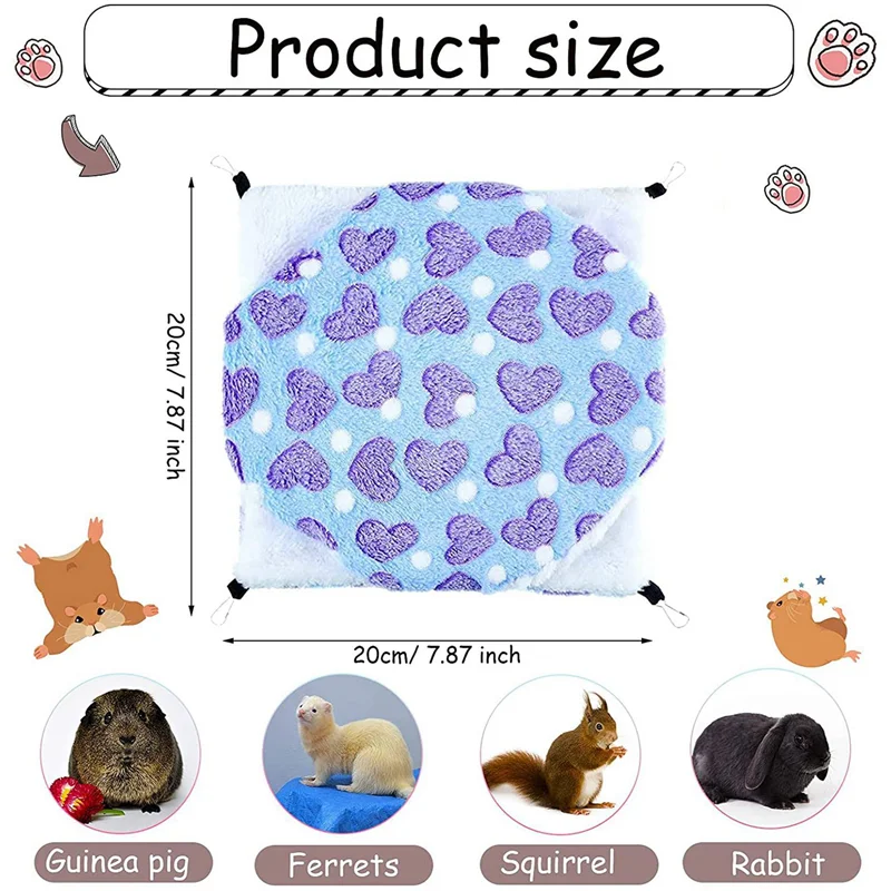 ABWR-4개입 기니피그 쥐 해먹 기니피그 햄스터 페럿 걸이식 해먹 침대 소동물 친칠라용