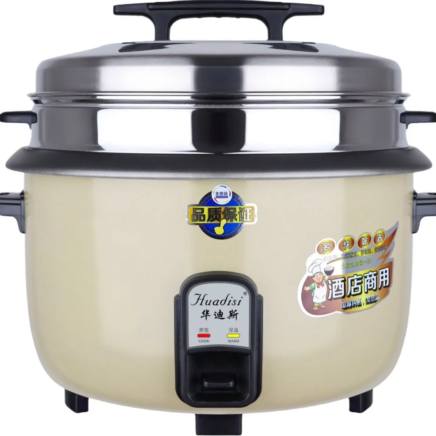 220V Large Capacity Rice Cooker for 10-20-50 People Canteen Hotel 8L45L Hotel Home Old Fashion Commercial Rice Cooker Food Truck