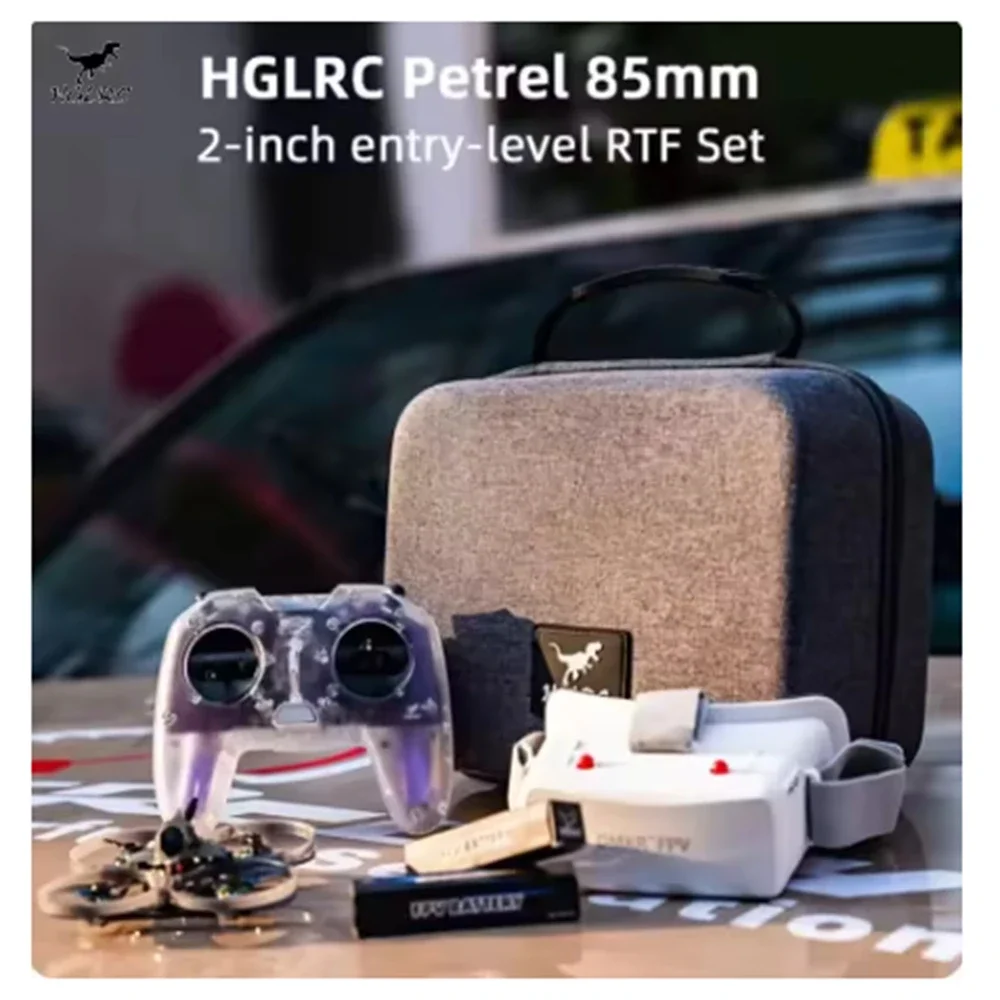 Hglrc Petrel 85Mm 2… - image