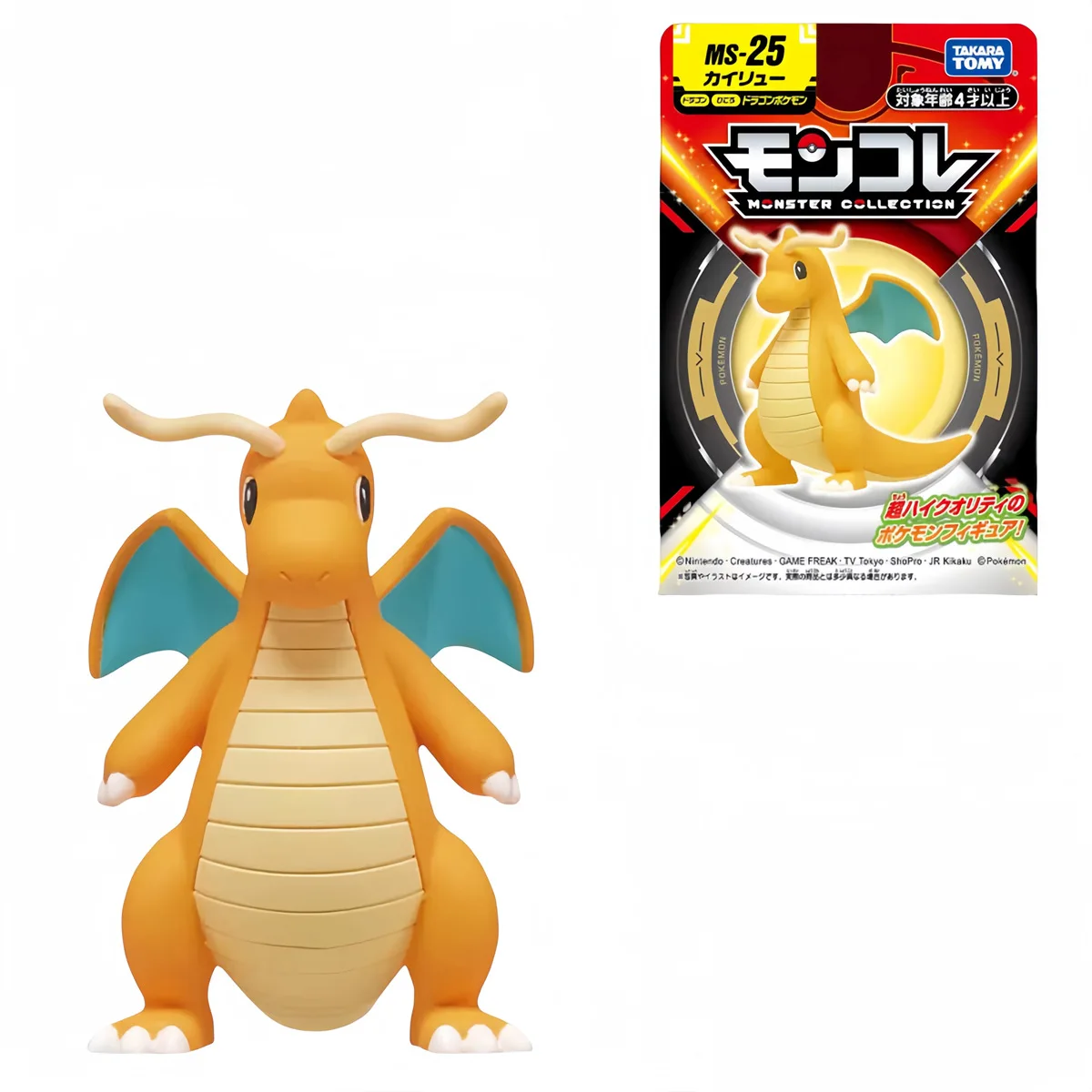 Pokemon Original Mini figura Mew Pikachu Gengar Charizard Dragonite Venusaur Lucario Fuecoco Sprigatito PVC modelo juguetes regalos
