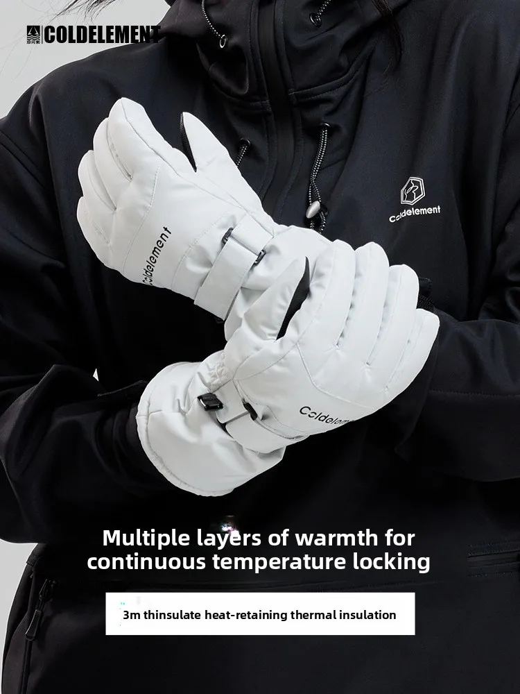 

Cold And Waterproof, Winter Warmth, Thickened 2025 Ski Gloves For Men And Women, Outdoor Single And Double Boards, Touch Screen