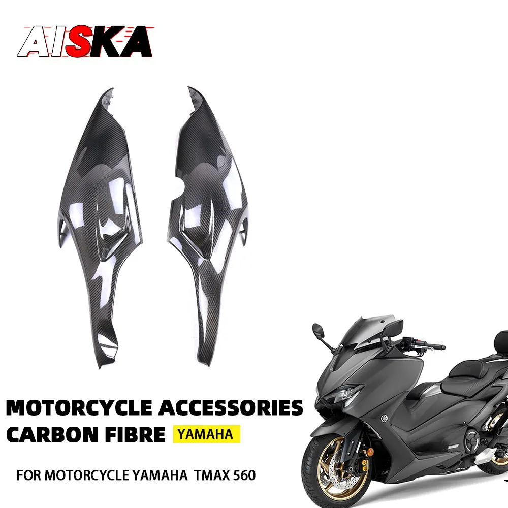 

For YAMAHA TMAX560 TMAX530 2017 - 2021 Tail Fairing Side Panels Fairings Cover 100% 3K Carbon Fiber Motorcycle Accessories 2020