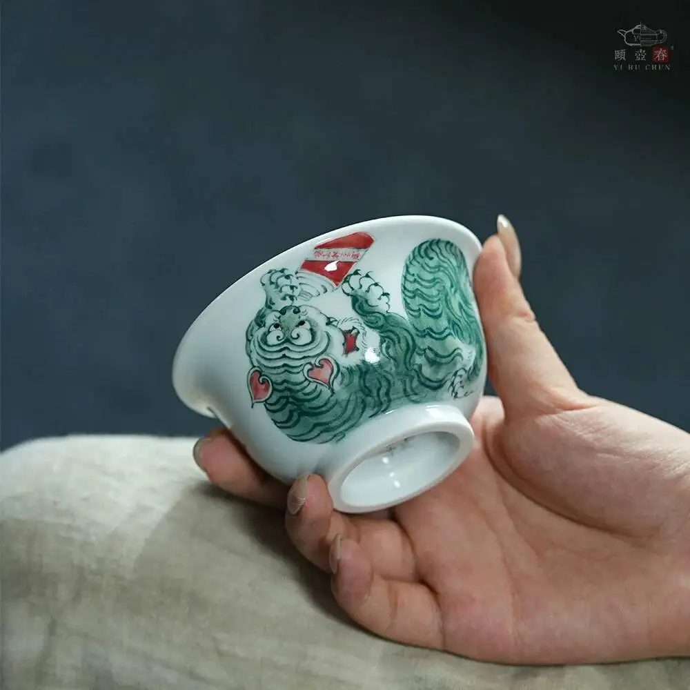 Yihu Chun High-End Ceramic Set Tasting Famous Artist Zhang Zhigang's Underglaze Color Hand-Painted Tea , Pressed-Hand Master