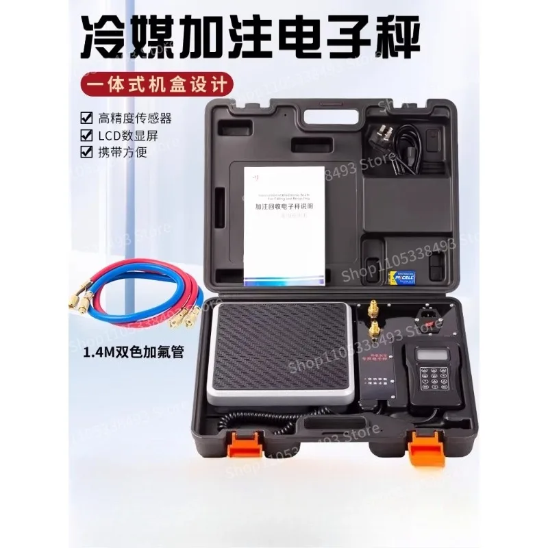 For  High-precision Electronic Scale Air Conditioner Refrigerant R410a R22 R134A Add Liquid Electronic Scale Refrigerant