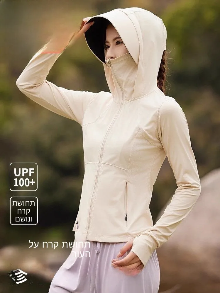lziogf-春スリムフィット-uv-保護服女性用-upf00-抗紫外線ウエストシンチングフィットネスヨガウェア通勤スタイル