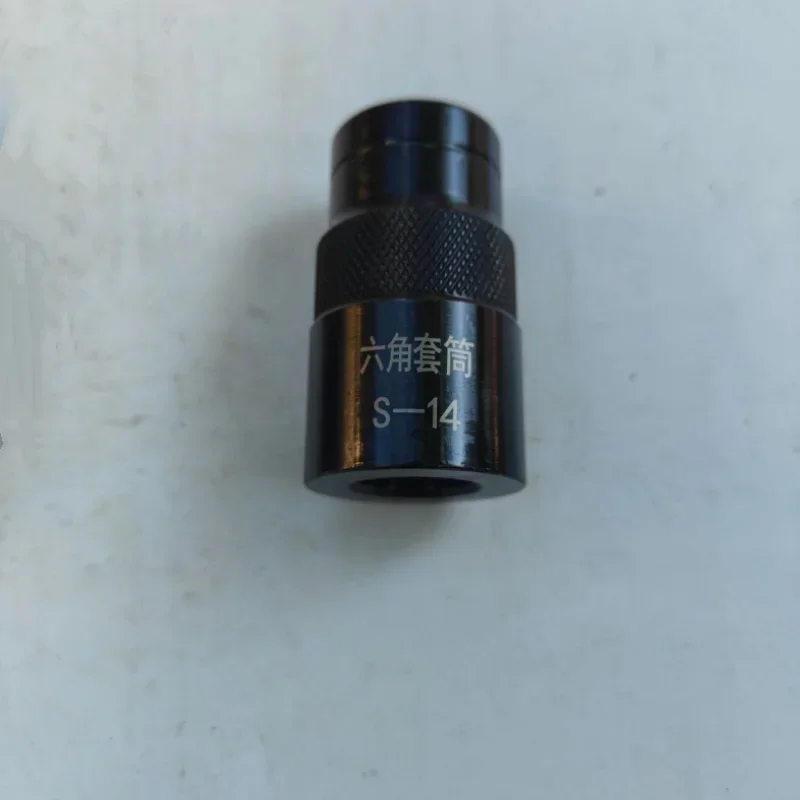 Diesel fuel injector cap sleeve M14 M15 hexagonal nozzle sleeve