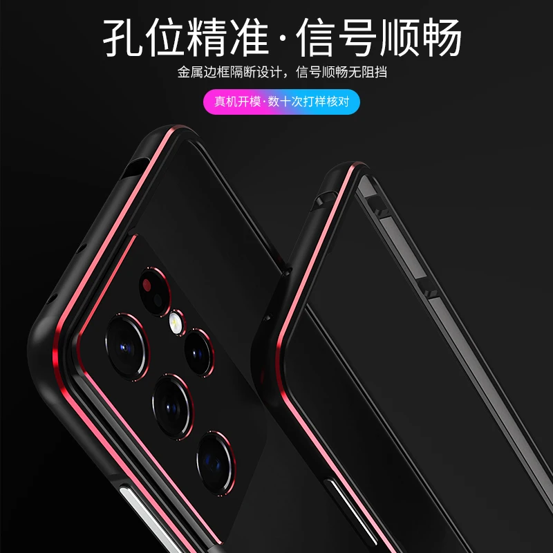 For Samsung S21 Ultra S21Ultra 5G Bumper Ultra Thin Aluminum Metal Frame Case Cover for Samsung Galaxy S21 Ultra 5G G998B G998N