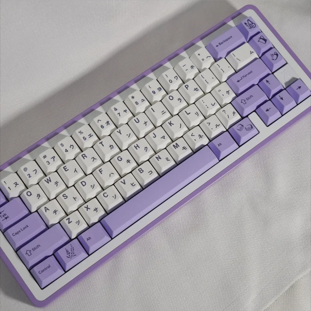 Lavender keycaps, small full set, cherry PBT hot sublimation, suitable for MX Switch game mechanical keyboard keycaps