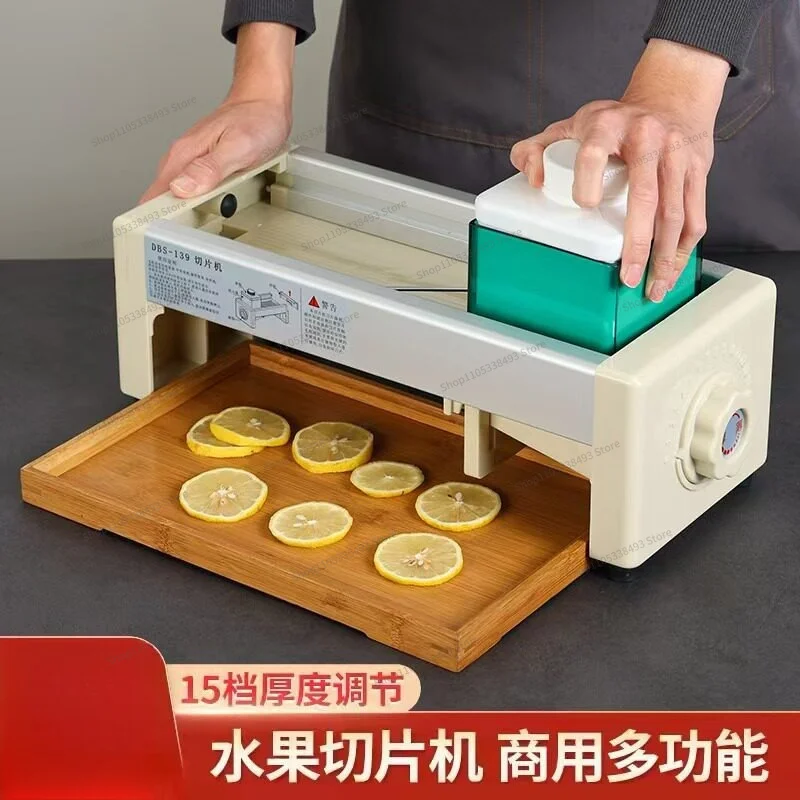 For Fruit Slicer Milk Tea Shop Grapefruit Lemon Manual Cut Fruit Artifact Commercial Household Tea Slicer