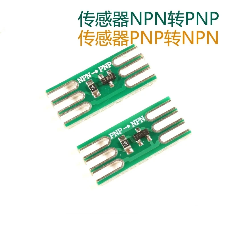 NPN to PNP to NPN Photoelectric Proximity Switch High and Low Level Signal Output Conversion Module PLC Relay