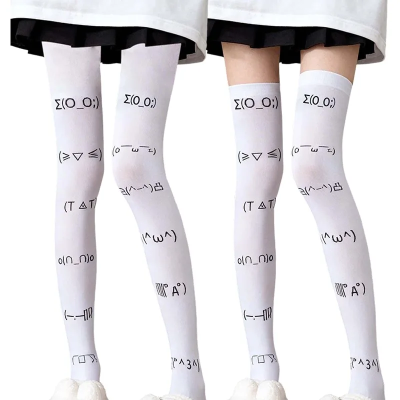 Anime-Strumpfhose mit Buchstaben-Print für Damen, transparente weiße Strumpfhose, hochelastische Nylonstrümpfe, schlankmachende Beinformung, süßer Mädchen-Stil, Cosplay