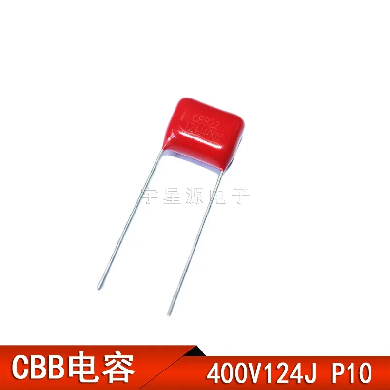 20PCS  400V124J 0.12UF Pitch 10mm 120NF 400V 124 124J CBB Polypropylene film capacitor