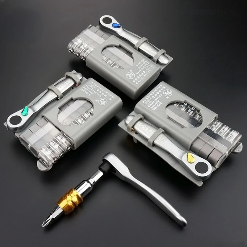 Xiaomi Multifunctional Mini Ratchet Wrench Screwdriver Bits Set Combination Toolbox Hardware Precision Screw Bits Hand Tool Sets