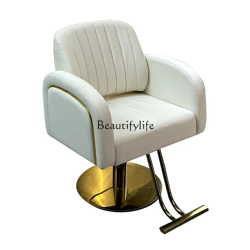 

Simple haircut chair High-end barbershop chair