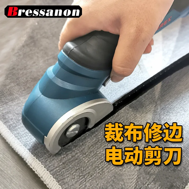 Electric Scissors Fabric Carpet Leather Cutting Trimming Cutting Cloth Cutting Machine Handheld Circular Knife Cutting Machine